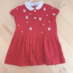 セール30%OFF！ミキハウス うさこ ジャンパースカート