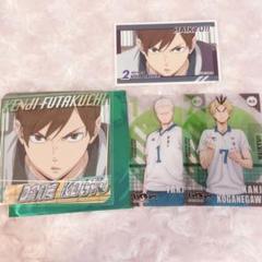希少　新品未開封　黄金川貫至　ハイキュー　当選品　缶バッジ　非売品　ハイフラ 2025年最新】黄金川貫至の人気アイテム - メルカリ
