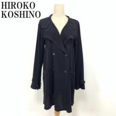 LA6553 ヒロココシノ ナイロン 長袖メッシュカーディガン