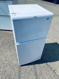 EJ695番 Haier 冷凍冷蔵庫 JR-N106J - メルカリ