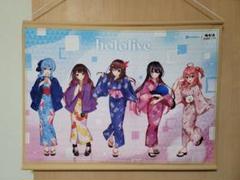 ホロライブ 0期生 極楽湯 タペストリー - メルカリ