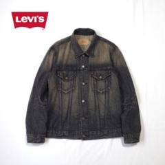 2025年最新】levis 70599の人気アイテム - メルカリ