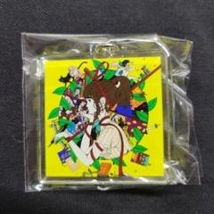 中村祐介 走れメロス アクリルキーホルダーのサムネイル
