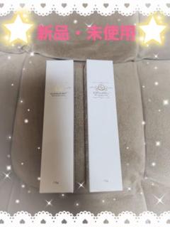 未使用品　プラチナハイフ　アイクリーム2本組 m47482429284_1.jpg?1731146740
