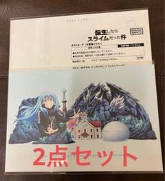 2025年最新】札幌雪まつり ポストカードの人気アイテム - メルカリ