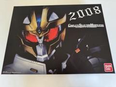 2025年最新】CSMイクサベルトの人気アイテム - メルカリ