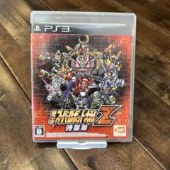 第3次スーパーロボット大戦Z 時獄篇