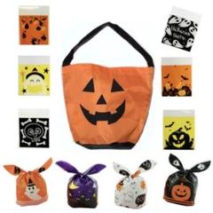 m80 ハロウィン お菓子袋 トートバッグセット 小分け 計80枚 su131