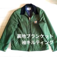 2025年最新】carhartt デトロイトジャケット グリーンの人気