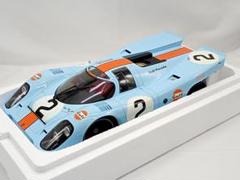 マテルミニカ1969年ポルシェ917 希少入手困難
