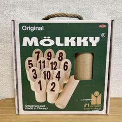 【新品未開封】モルック MOLKKY 楽天市場】モルック MOLKKY モルック トーナメントモデル 正規品