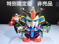 元祖SDガンダム　特別限定版ガンダム10周年記念バージョン武者精太　非売品 元祖SDガンダム 限定版 特別仕様 武者精太