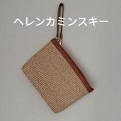 ヘレンカミンスキー セカンドバッグ クラッチバッグ ポーチ