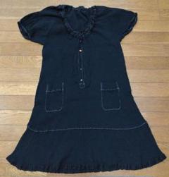 2025年最新】TSUMORI CHISATO DRESSの人気アイテム - メルカリ