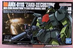 2025年最新】ガンプラ まとめ売りの人気アイテム - メルカリ