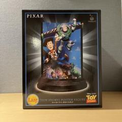 2025年最新】PIXAR happyくじ ラストワンの人気アイテム - メルカリ