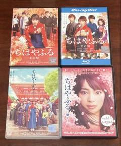 ちはやふる全巻➕おまけ4冊 chihayafuru_50_1024x1024.jpg?v