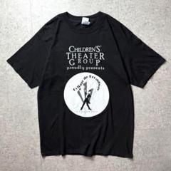 GILDAN 00s 半袖Tシャツ　演劇団体　プリント　黒　ブラック　L