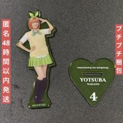日向坂　五等分の花嫁　アクリルスタンドセット m53936568256_1.jpg?1740812769