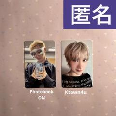 wayv universe nct2021 テン スペシャルトレカ スペカ NCT2021 WayV テン UNIVERSE トレカ - メルカリ