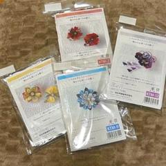 つまみ細工　タカギ繊維