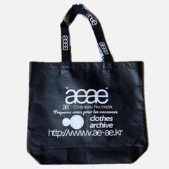 Qoo10 aeae AEAE ナイロンシャッターバッ トート