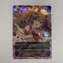 PSA10　スマートファルコン　SP　シャドウバース エボルヴ 2025年最新】スマートファルコン エボルヴの人気アイテム - メルカリ