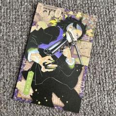 鬼滅の刃 不死川玄弥 ポストカード 20巻 Amazon | 鬼滅の刃 20巻 特装版 ポストカード 単品 不死川玄弥