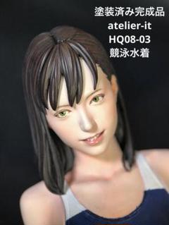 2025年最新】アトリエイット 1／の人気アイテム - メルカリ