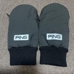 PINGピン　ミトンゴルフグローブ