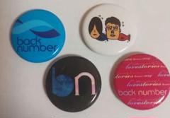 2025年最新】back number 缶バッジの人気アイテム - メルカリ