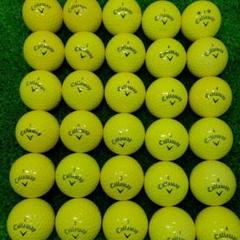CALLAWAY WARBIRD ロストボール
