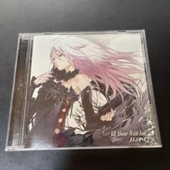 2025年最新】egoist all alone with youの人気アイテム - メルカリ