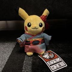 ルーブル美術館限定ピカチュウ ぬいぐるみ ポケモン×工芸展のピカチュウ ｜【公式】ポケモン