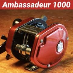 ABU アンバサダー1000 中古 2025年最新】アンバサダー 1000の人気アイテム - メルカリ