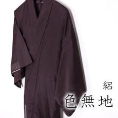 R7SK840 色無地 絽 夏物 薄物 深い紫 スイートリリー 着物