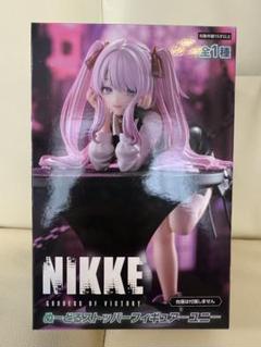 勝利の女神 NIKKE 】フィギュア ⭐️新品未開封⭐️安心の