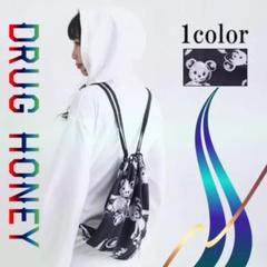 【DrugHoney】スケルトンテディ総柄ナップサック