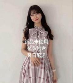 2025年最新】AnMILLE ビックチェックリボンの人気アイテム