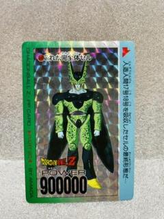 ドラゴンボール　カードダス　アマダ　セル　第二形態 ドラゴンボールカード 人造人間 セル カード アマダ