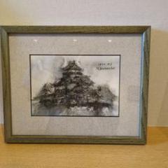 松本城　水彩画　額装 松本城] 水彩画 額装(インチ額) - メルカリ