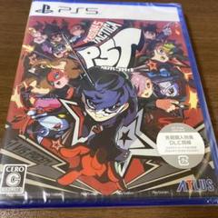 PS5 ペルソナ5 タクティカ