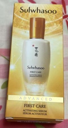 Sulwhasoo/12/28までの出品！年末年始発送不可 - メルカリ