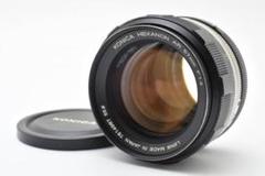 KONICA HEXANON AR 57mm F1.4 後期型 【光学美品】 コニカ KONICA HEXANON AR 57mm f1.4 ♯1056 - メルカリ