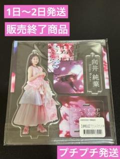 2025年最新】アクリルスタンドの人気アイテム - メルカリ