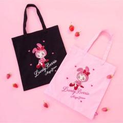 2025年最新】メゾピアノ トートバッグの人気アイテム - メルカリ