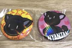 すばらしきこのせかい にゃんタン 缶バッジ