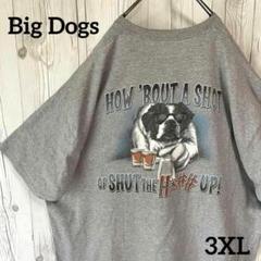 90ｓヴィンテージ古着★ビックドック 半袖Tシャツ　3XL　バックプリ グレー
