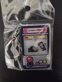 テヅカプ　アクリルキーホルダー（成歩堂vsBJ）