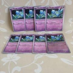 2025年最新】ポケモンカードbw まとめ売りの人気アイテム - メルカリ